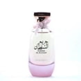 thumbnail image 4 of Perfume Ard al Zaafaran Hareem Sultan, perfume unisex, 100 ml, 4 of 7