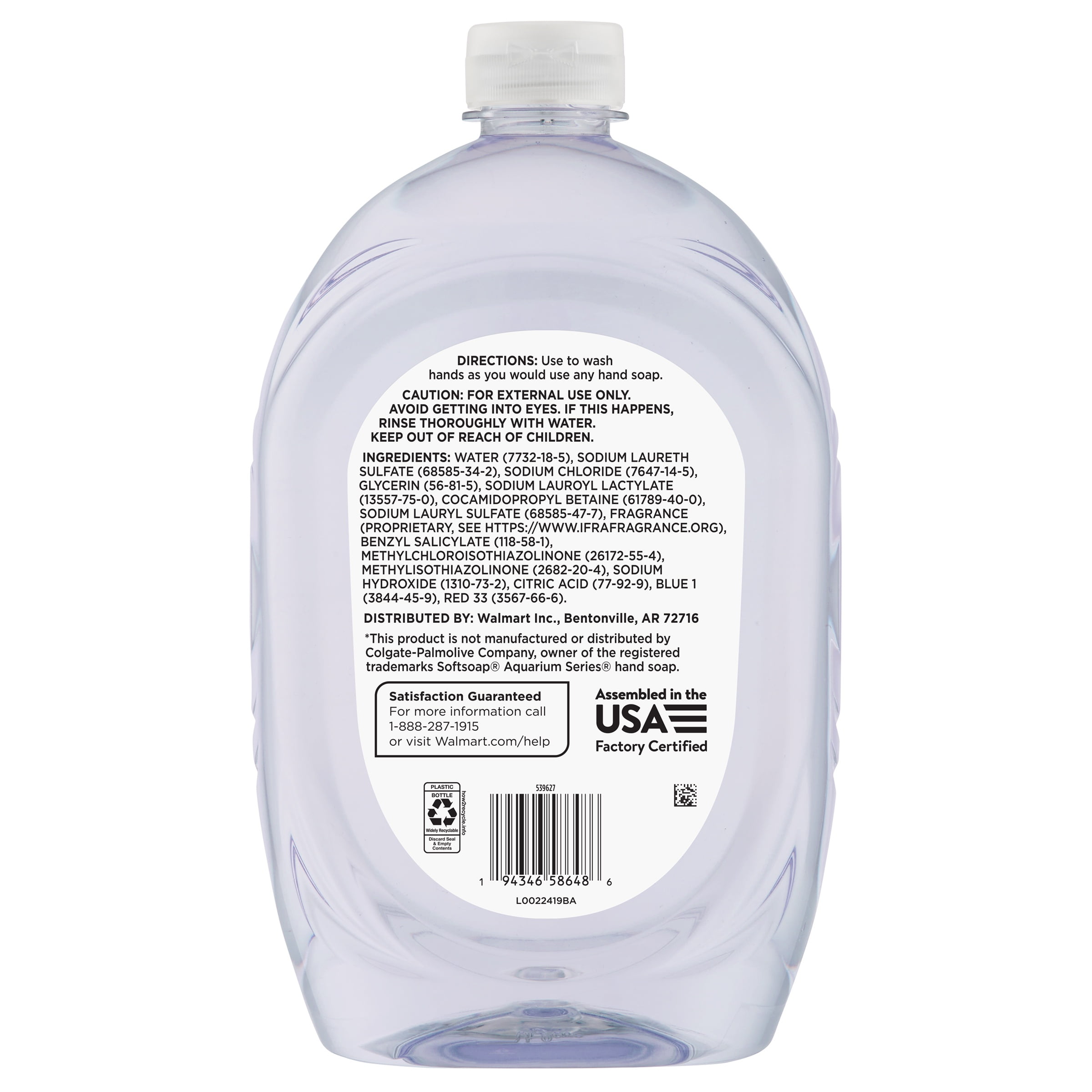 Equate Liquid Hand Soap, Clear, 50 fl oz Twin Pack