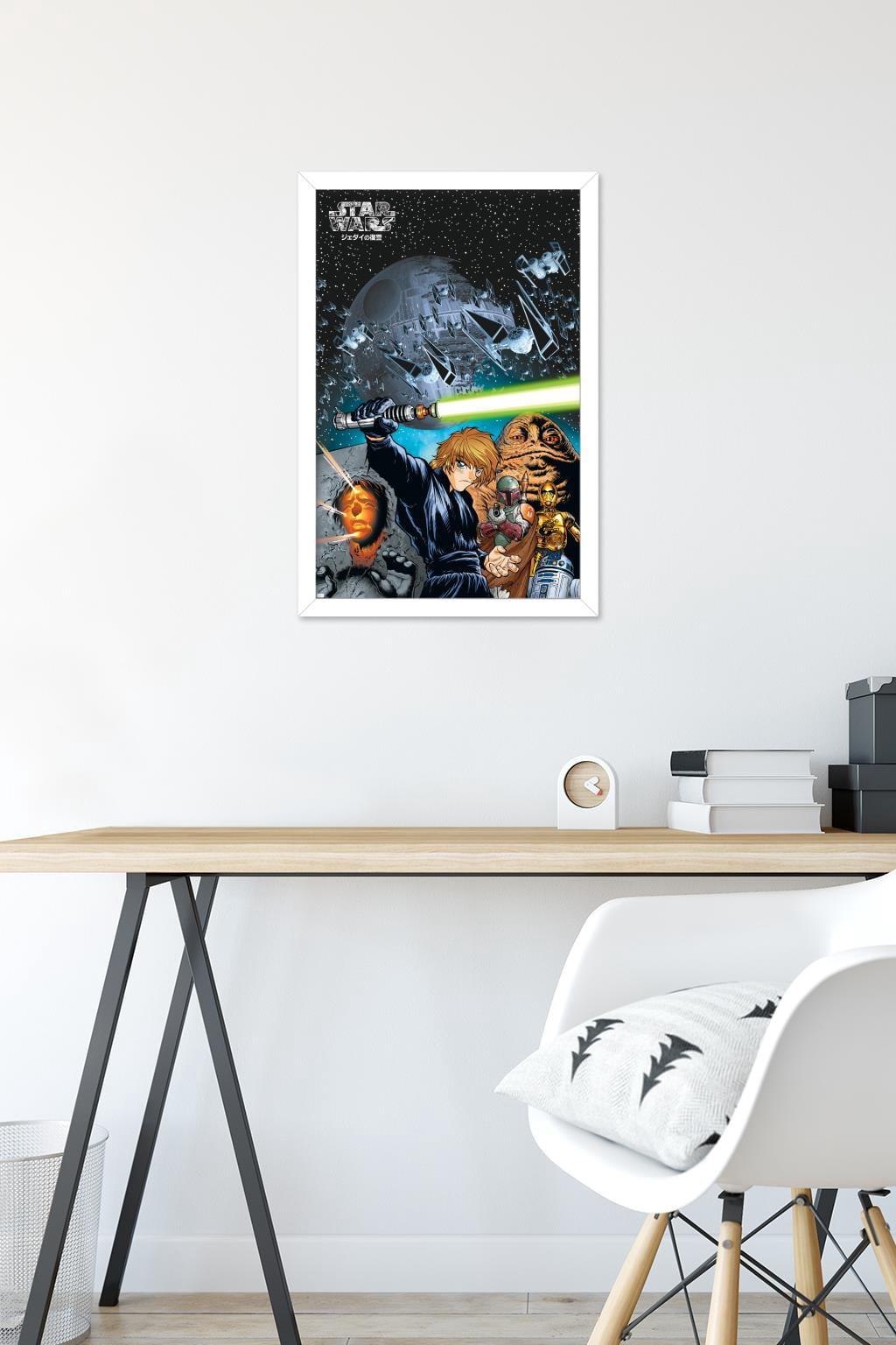 Star Wars: Manga Madness - Return of the Jedi Wall Poster, 14.725" x 22.375" Framed