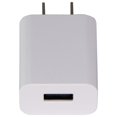 thumbnail image 3 of Sharkk Basics (5V/1.5A) Single USB Power Supply Wall Charger - White (15170) (Used), 3 of 3