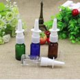 thumbnail image 3 of 6 Botellas Nasales De Vidrio De 10 Ml/0,34 Oz - Atomizadores De Niebla Fina Recargables Vacíos Portátiles Viales De Contenedor De Almacenamiento De Perfume De Maquillaje Cosmético (Transparente), 3 of 5
