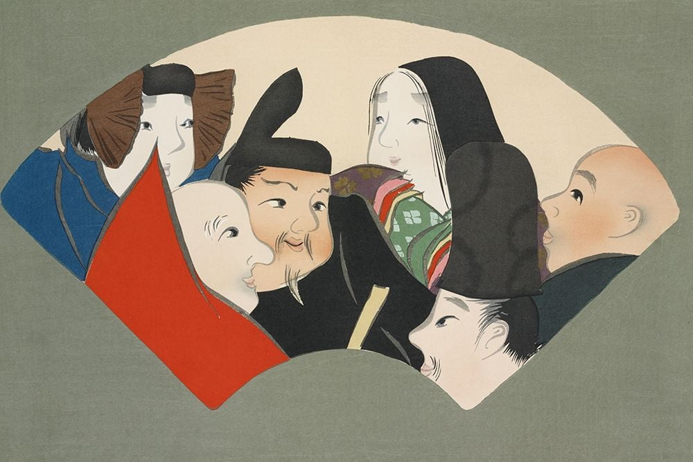 Sekka, Kamisaka 24x17 Black Ornate Wood Framed with Double Matting