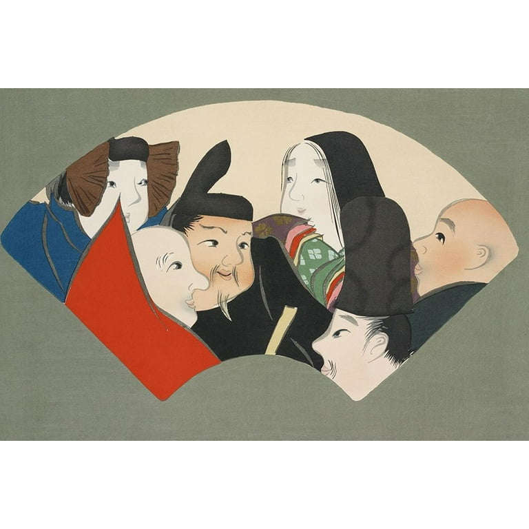 Sekka, Kamisaka 24x17 Black Ornate Wood Framed with Double Matting