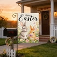 thumbnail image 2 of SLYNSHome Easter Egg Bunny Garden Flag Easter Garden Flags 12x18 Double Sided Flower Yard Flag for Outside Flower Seasonal Farmhouse, 2 of 7