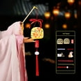 thumbnail image 5 of BQBQERT Stylish Handheld Lanterns Decorative Lanterns for Moon Festival Outdoor Ornament, 5 of 20
