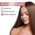 thumbnail image 3 of EELHOE Hair Helper Spray 50ml Rice Nutri Hair Spray Hair Regrowth Serum for Thinning Hair, Stronger, 3 of 5