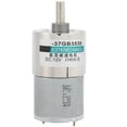 thumbnail image 2 of DC Reduction Motor, Low Speed Motor XD-37GB3530 Motor Speed Reducer Motor  for Financial Machinery for Micro Machinery 5rpm/min, 2 of 8