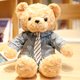 thumbnail image 3 of 1 unid nuevo oso de peluche con ropa vestido coreano 6 tipos de juguetes de peluche pareja mantequilla encantadores regalos de cumpleaños 45 cm nuevo, 3 of 5