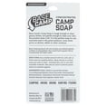 thumbnail image 6 of BASE CAMP ALL PURPOSE CAMP SOAP 4OZ from Dead Down Wind is great for dishes, gear, hands and body., 6 of 11