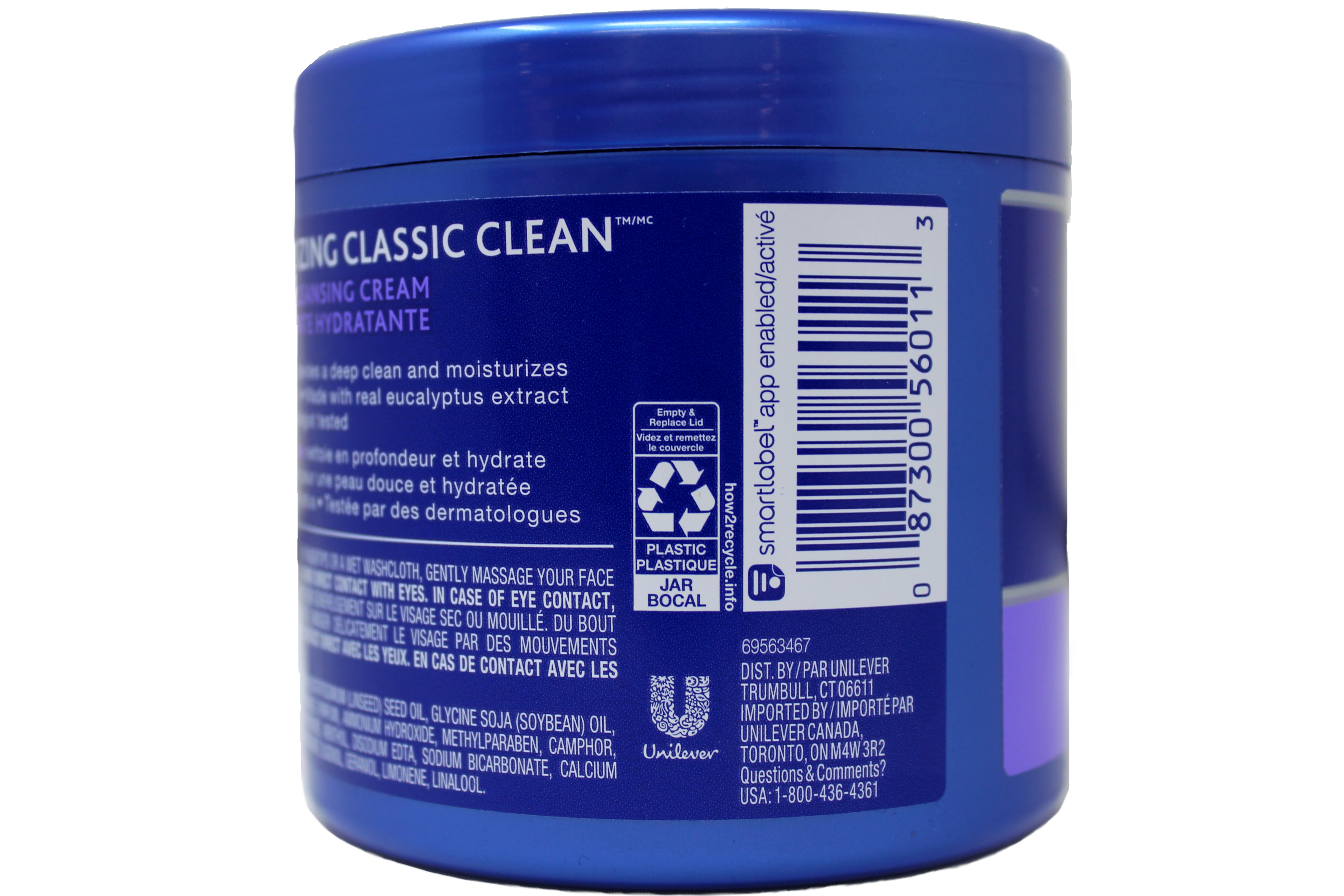 Noxzema Classic Clean Moisturizing Cleansing Cream, 12 Oz