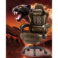 thumbnail image 2 of GTPLAYER Ergonomic Gaming Chair with Footrest and Lumbar Support, Brown, 2 of 9