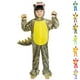 thumbnail image 1 of Dearsun Disfraz de Dinosaurio T-Rex para niños Disfraz de Dinosaurio para niños Disfraz de mameluco con Capucha Mono (S/100 Patrón de Camuflaje), 1 of 5