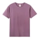thumbnail image 1 of Camiseta de manga corta con cuello redondo para hombre, 100 % algodón orgánico, 1 of 1