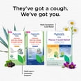 thumbnail image 7 of Hyland's Baby Organic All-In-One Cough Syrup, Daytime, 7 of 7