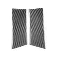 thumbnail image 5 of Carbon Fiber Car Door B Pillar Trim Accessories For Nissan 350Z Z33, 5 of 7
