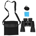 thumbnail image 2 of Binocular Telescope, Metal Lens Barrel Binocular HD Image  For Bird Watching For Outdoor Travel, 2 of 8