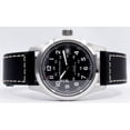 thumbnail image 5 of Hamilton Khaki Field Automatic H70455733 Men's Watch, 5 of 5