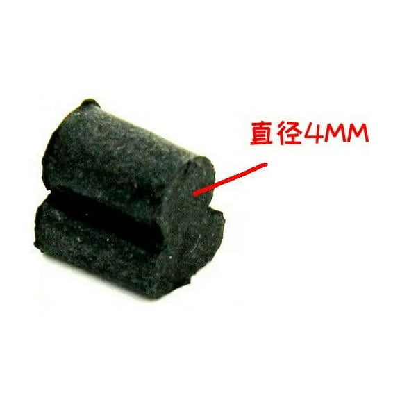 MRLESS 10 Pieces 4mm Rotary Valve Rubber Pads for French Horn Valves Buffering Stop Bumpers Compatible with Euphonium Tuba Trombone