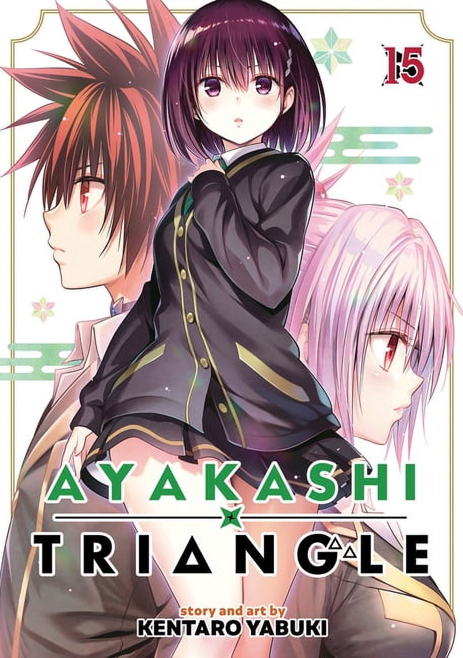 Ayakashi Triangle Ayakashi Triangle Vol. 14, (Paperback) - Walmart.com