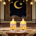 thumbnail image 4 of Faroles ilifemate para Ramadán y Eid, paquete de 2, 4 of 6