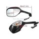 thumbnail image 3 of New Motorcycle Turn Signal Mirrors For Suzuki Gsxr 600 750 2006-2010 Gsxr1000 05-08 K6 K7 K8, 3 of 5