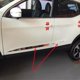 thumbnail image 4 of Nissan Qashqai 2016 Door Garnish-2019 Anti-scratch, Tail Door Garnish, Exterior Decoration Modification, Car Style, 4 of 4