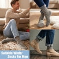 thumbnail image 4 of KOITHOT 5 Pairs Wool Socks for Men, Thick Soft Knit Vintage Boot Crew Socks, 4 of 6