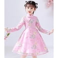 thumbnail image 4 of JSCDRPDWL Tank Dress Business Dresses Christmas Dress Girls Size 7 Best Trendy Gifts for 11 Year Old Girls 10 Year Girl Birthday Gifts Girls, Pink 2-3 Years, 4 of 9