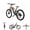 Orange, variant on Electric Bike for Adults, 1000W Electric Bicycle, 48V 20Ah Battery, 9 Speeds, 27.5" Tires Suitable for All Terrains E-Bike