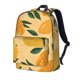 thumbnail image 2 of Mochila con estampado de mango y hojas, ideal para portátiles, viajes, senderismo, negocios, para mujeres y hombres., 2 of 5