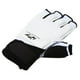thumbnail image 3 of Guantes de Boxeo Macarena Guantes de Entrenamiento de Gimnasia Color blanco 17 cm, 3 of 7