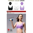 thumbnail image 2 of Sports bra without steel ring, yoga fitness single-layer vest, seamless gathering, comfortable underwear, 2 of 10