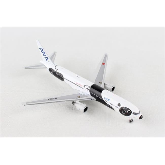 combo panda airplane walmart