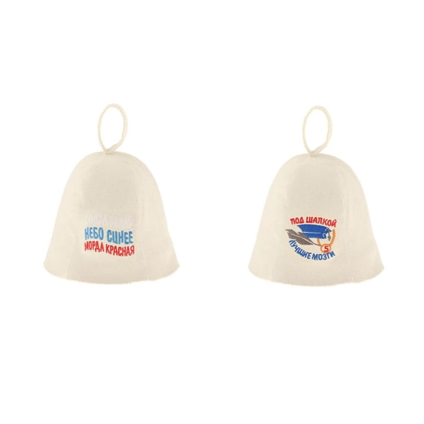 2 Piezas Sombrero Sombreros Lana Fieltro Mujer , Protección Sauna Sombrero con DYNWAVEMX Gorro Sauna de fieltro de lana