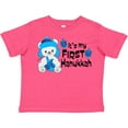 thumbnail image 3 of Inktastic It's My 1st Hanukkah Cute Bear with Dreidel Boys or Girls Toddler T-Shirt, 3 of 5