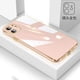 thumbnail image 1 of Funda Para iPhone X XS XR 11 12 13 14 14 Plus Pro Max Astronauta Rosa Suave TPU, 1 of 4
