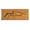 Jingle All the Way, variant on Member's Mark Holiday Double Door Coir Doormat