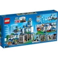 thumbnail image 3 of Set LEGO City Estación de Policía, 3 of 3