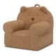 thumbnail image 4 of Silla Delta Children GAP BabyGap Sherpa Bear Tan, 4 of 8