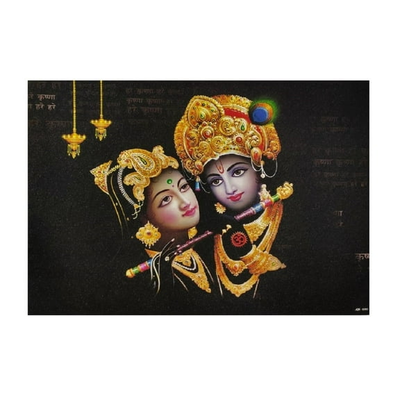 Bm Traders Modern Art Radha Krishna Bhagwan Wall Sticker Poster Print Without Frame (20 X 28 Inches) OR (50.80 Cm X 71.12 Cm) Religious Gifting