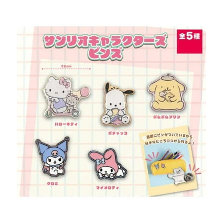 Sanrio Character Pins Gachapon Prize Figure (1 Random)