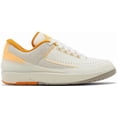 thumbnail image 1 of Ni - ke Size 12 - Air Jordan 2 Retro Low Melon Tint, 1 of 5