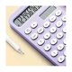 thumbnail image 5 of 2 Pcs Desk Calculator Basic Calculator 12 Digit Pocket Calculators Desktop with LCD Display for Off, 5 of 5