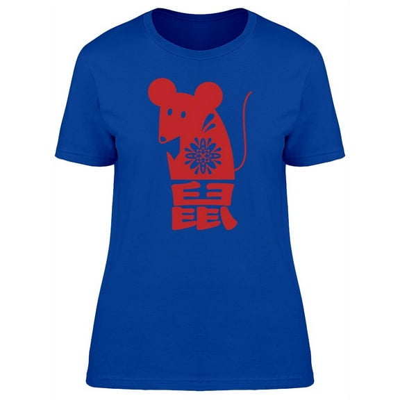 Chinese Zodiac Rat Doodle T-Shirt Women -Image by Shutterstock, Female Small