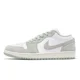 thumbnail image 2 of Ni-k-e Air Jordan 1 Low SE AJ1 Seafoam Men Casual Shoes Sneakers FN5214-131, 2 of 6