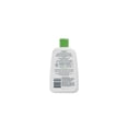 thumbnail image 2 of Cetaphil Moisturizing Lotion, 2 of 12