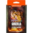 thumbnail image 2 of UVS Games/Jasco Godzilla Challenger Series - King Ghidorah & Rodan New, 2 of 5