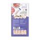 thumbnail image 2 of Catit Golosinas Cremosas para Lamer de Pollo y Pavo – Pack de 5, 2 of 3