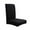 Black, variant on AJKSFHIU Dining Chair Covers Dining Room Chair Slipcovers, Dining Chair Slipcovers Armless, High Stretch Removable Washable Chair Slipcover for Home Party Hotel Wedding Ceremony