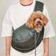 thumbnail image 4 of Mochila portátil para mascotas, mochila para perros, bolsa de hombro de malla transpirable para mascotas, bolsa cruzada de viaje de malla transpirable, 4 of 5